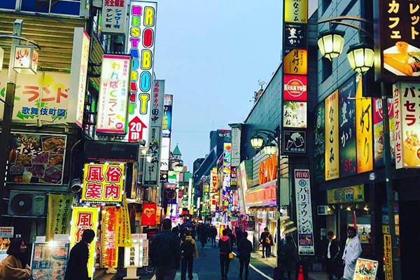 Japan Group Tour Adventure