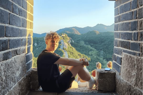 China 18 Day Group Tour Mountain View