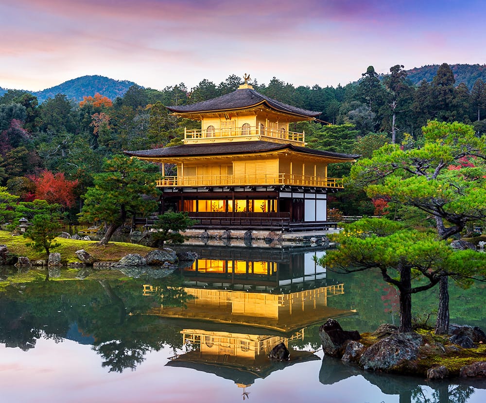 Japan House